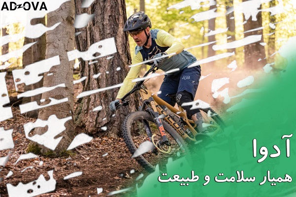 طراحی سایت سورا - آدوا